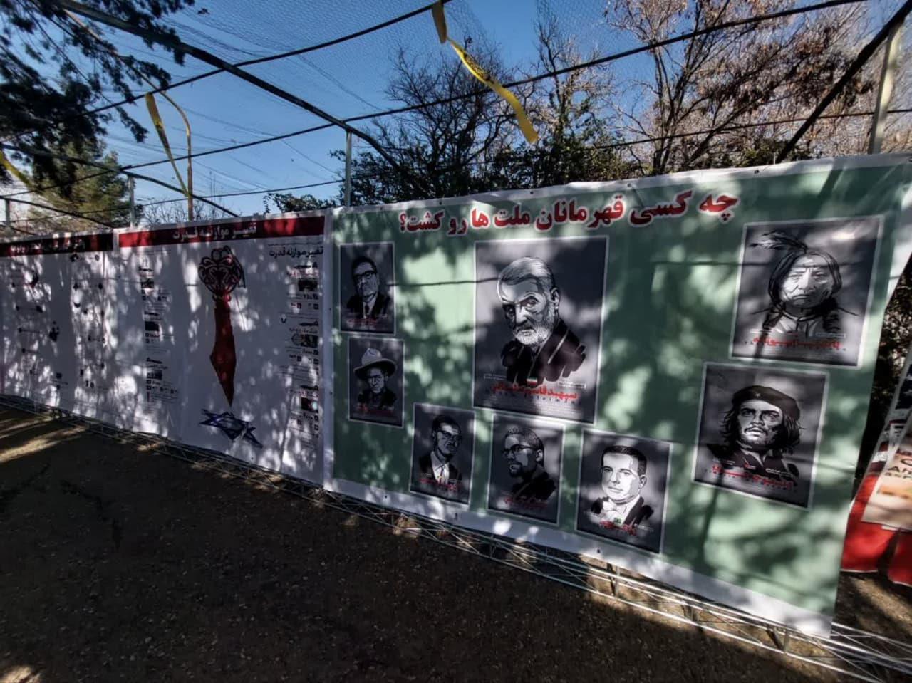 هفته مقاومت4