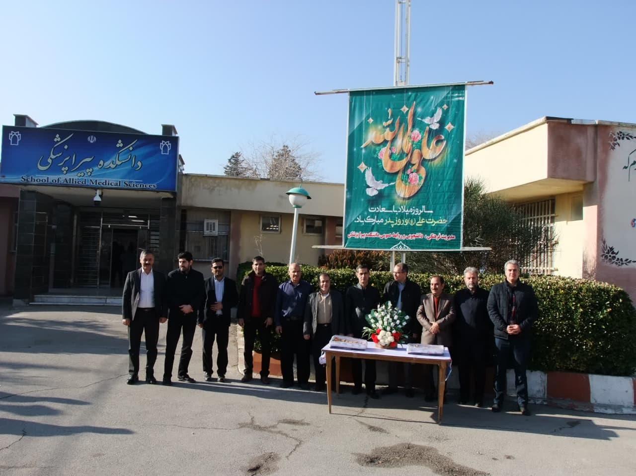 ولادت حضرت علی2