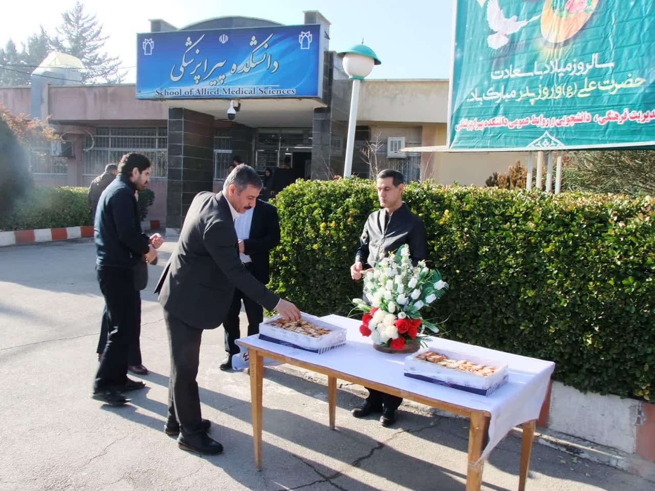 ولادت حضرت علی4