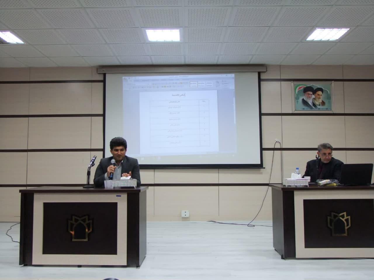 برگزاری انتخابات ریاست دانشکده پیراپزشکی6