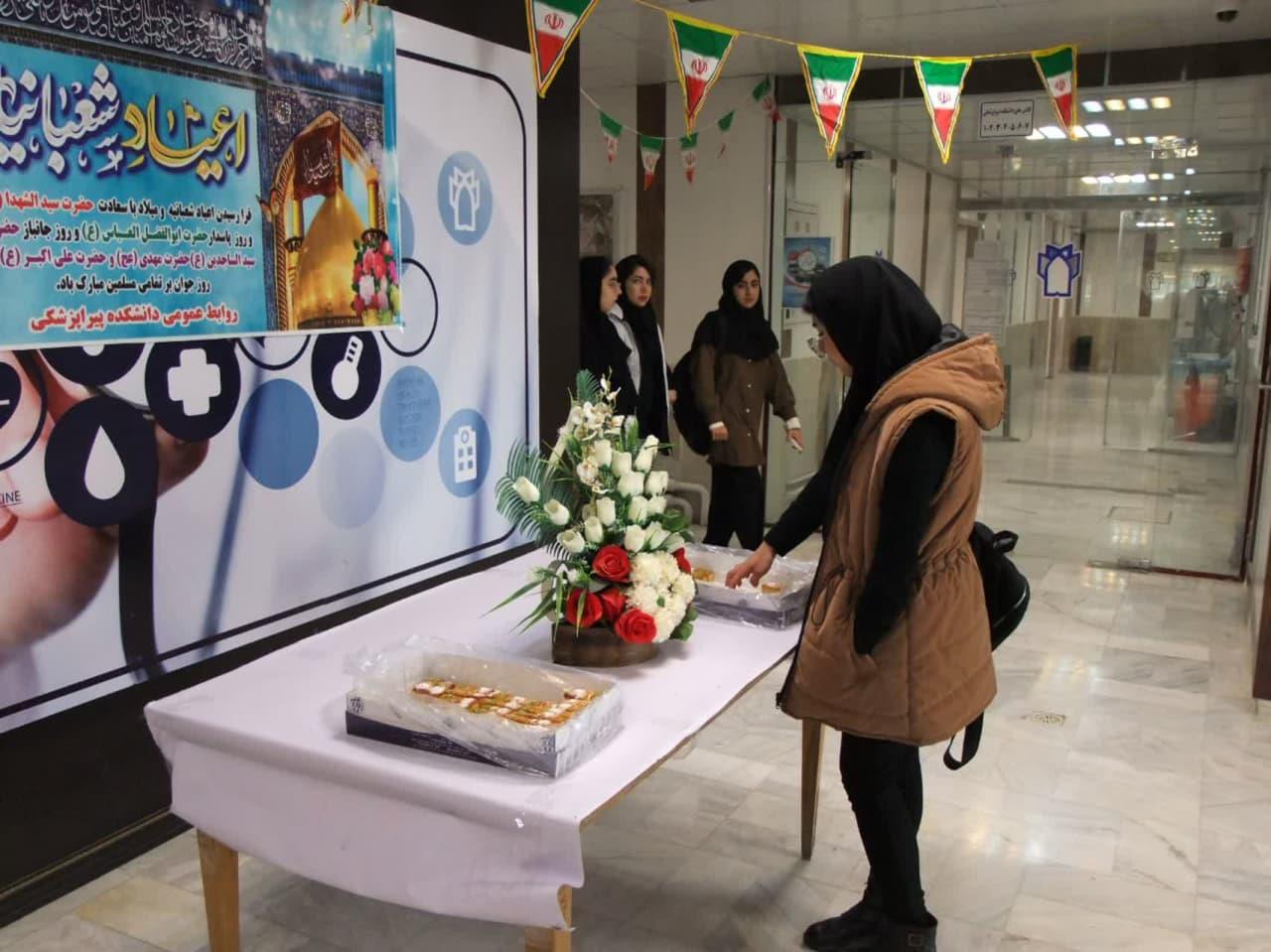 برپایی ایستگاه صلواتی6