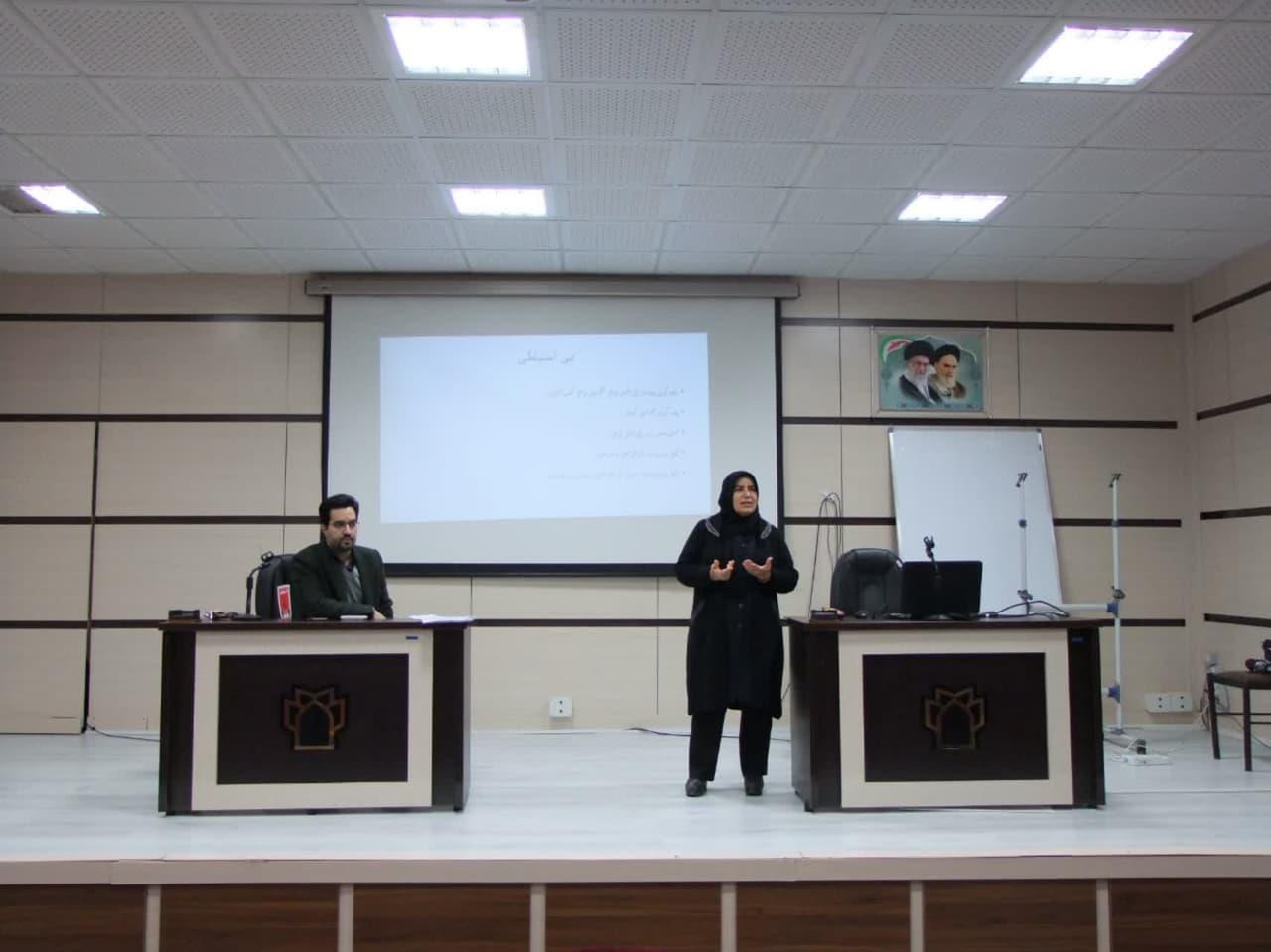 کارگاه اخلاق حرفه‌ای2