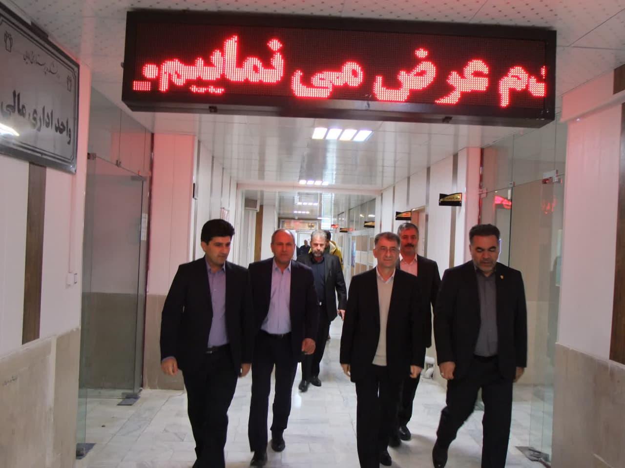 تکریم و معارفه4