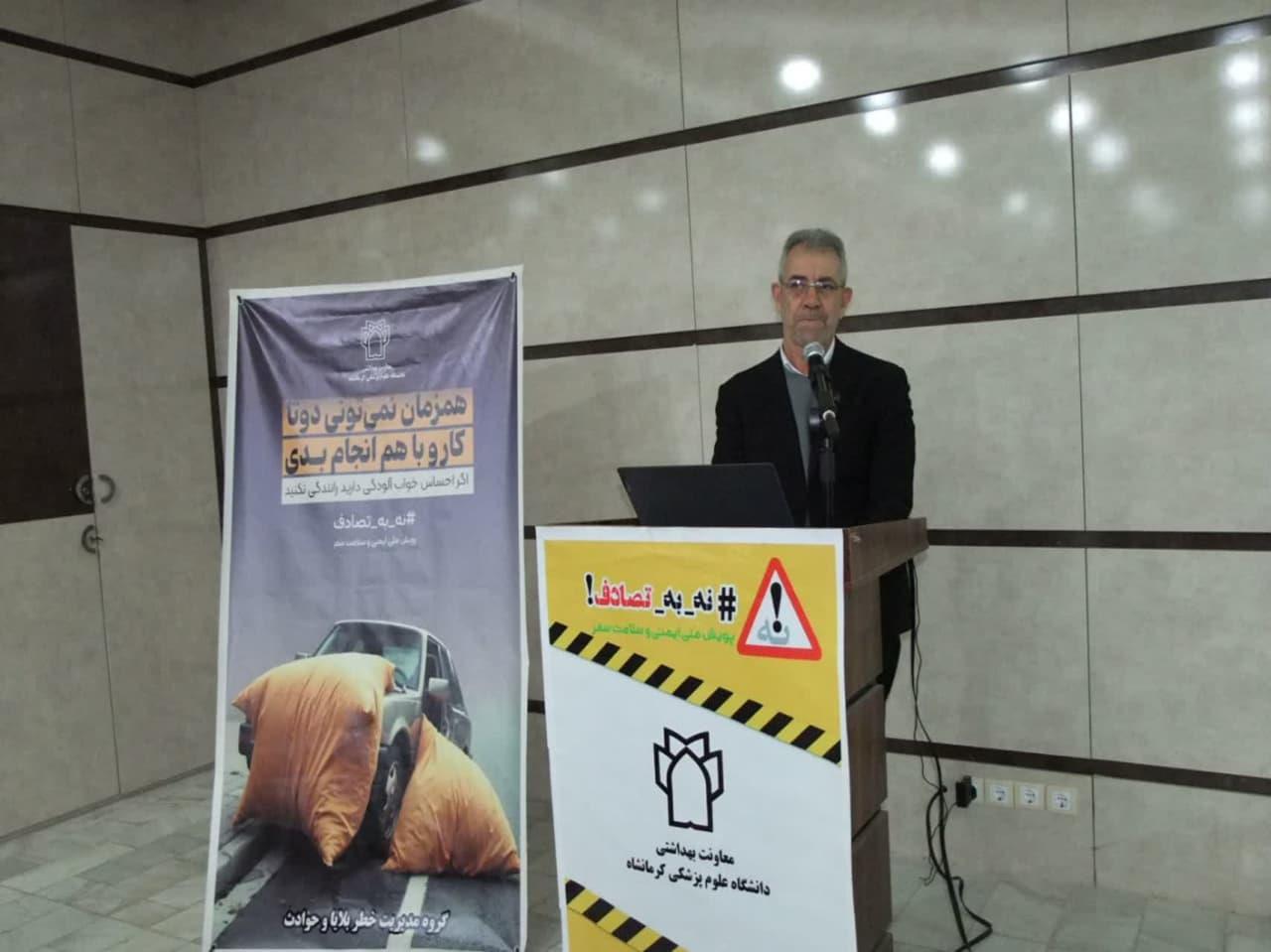 ترافیک و حوادث جاده ای9