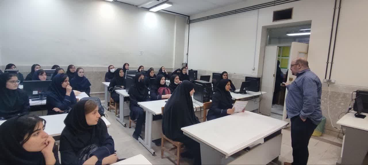 اردوی راهیان پیشرفت2