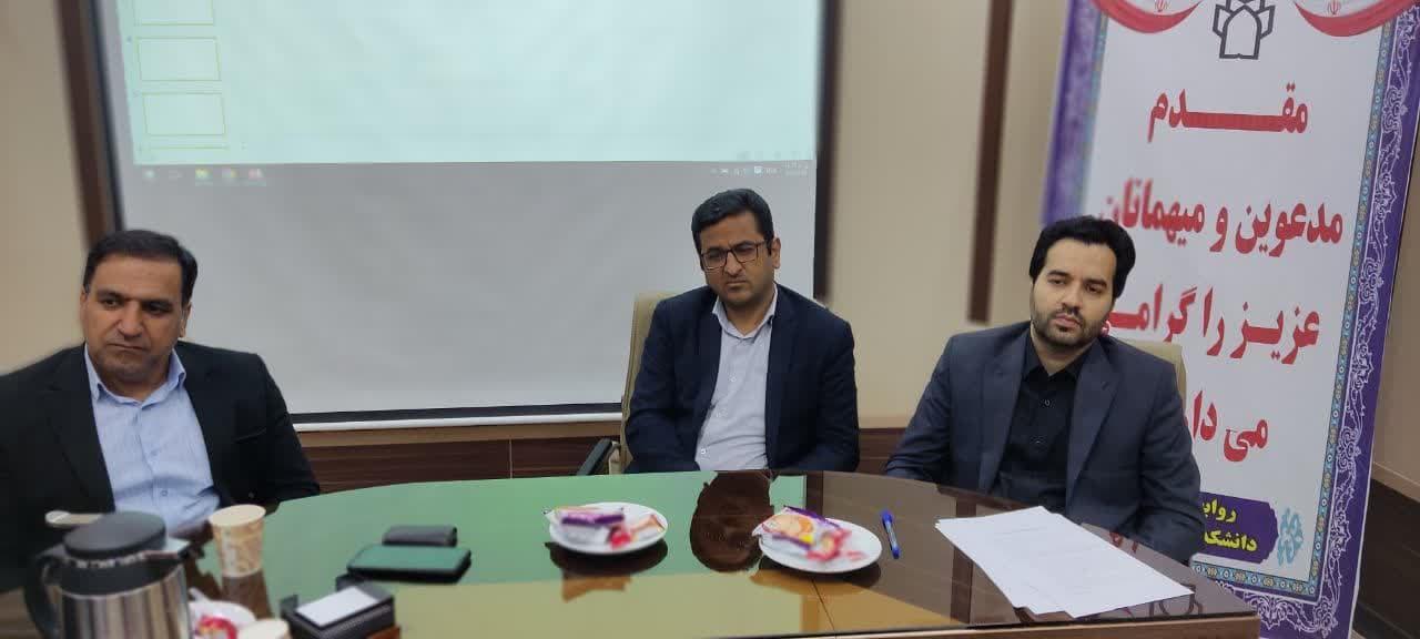 برنامه‌های راهبردی2