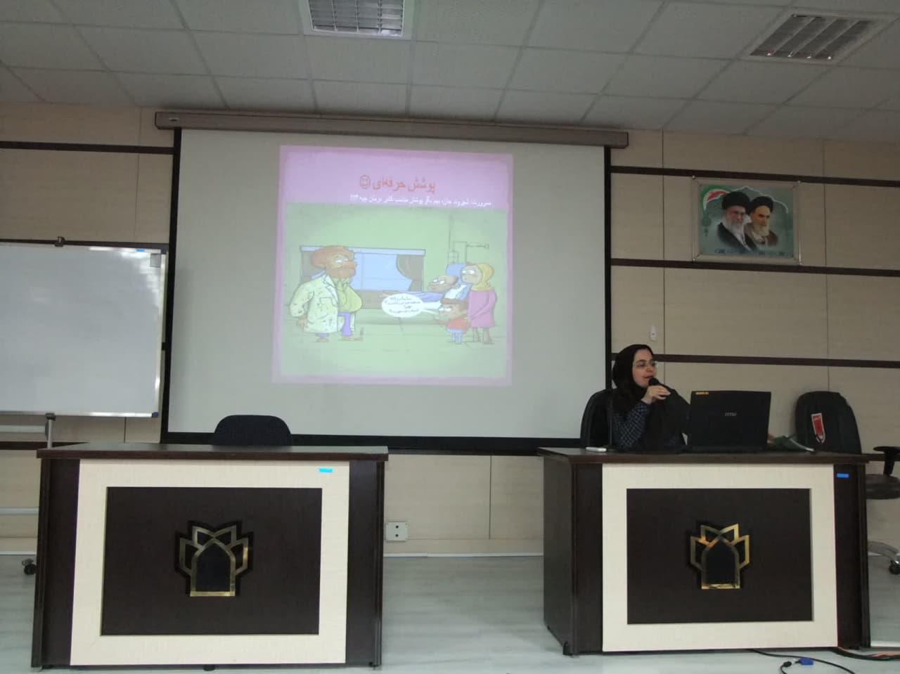 دانشجویان نو ورود7