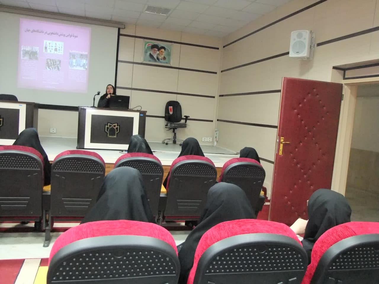 دانشجویان نو ورود9