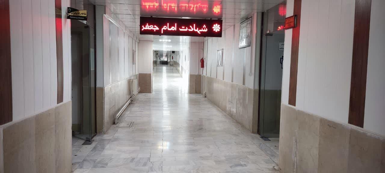 شهادت امام صادق2