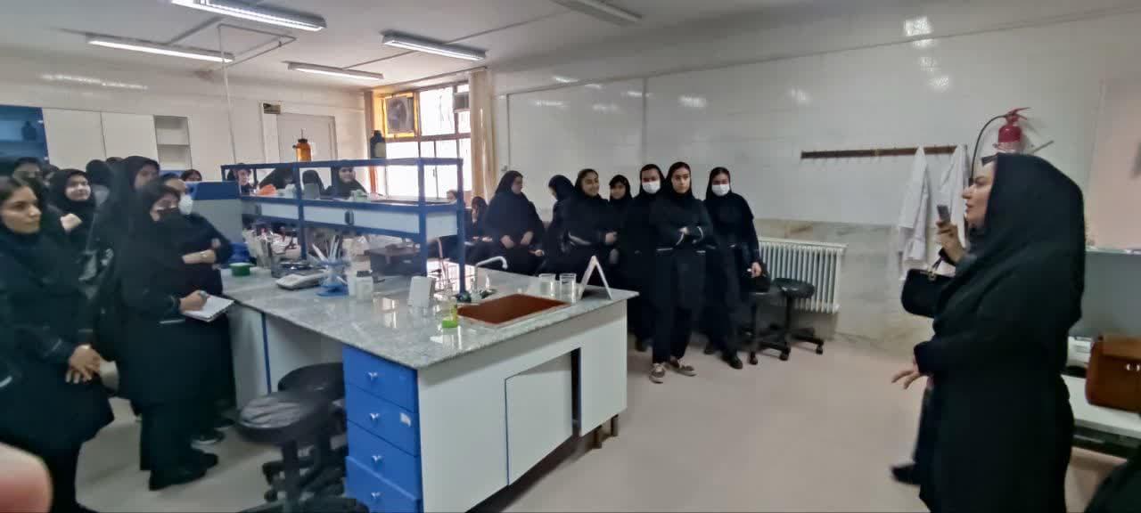 علوم آزمایشگاهی2