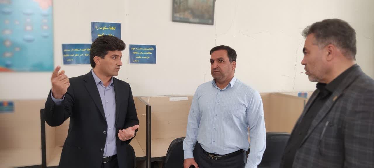 فناوری اطلاعات سلامت5