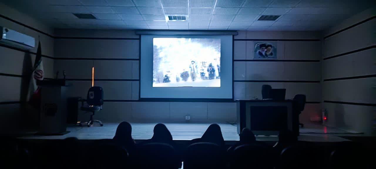 اکران فیلم2