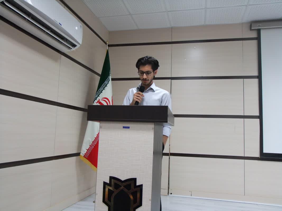 جشن روز دختر