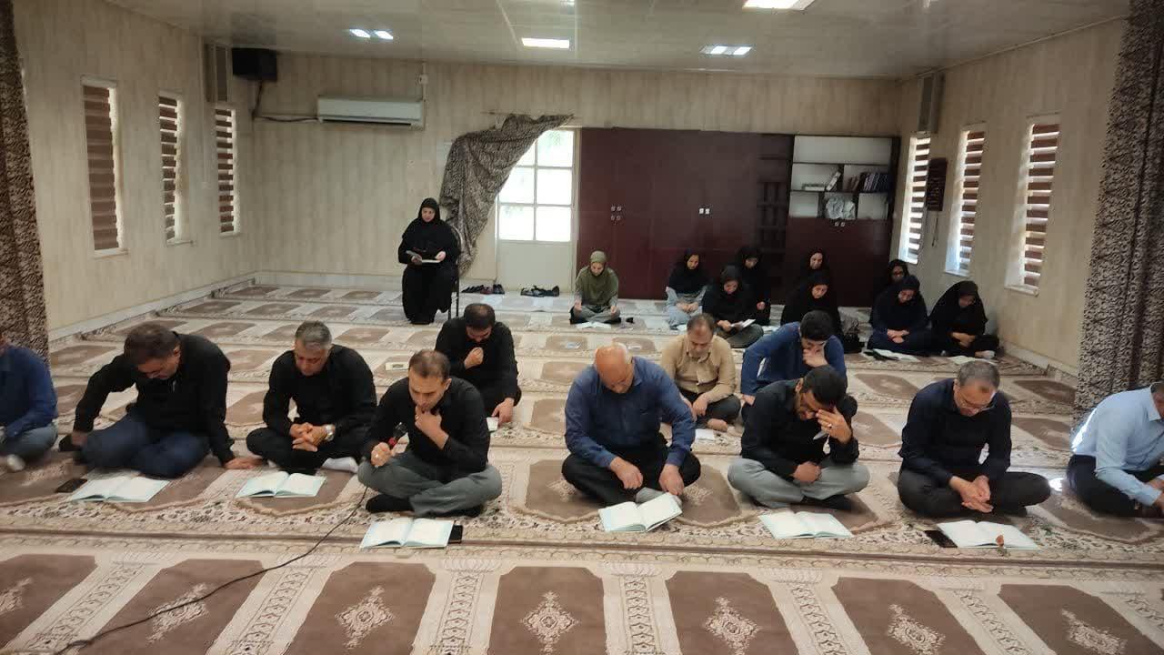 زیارت عاشورا5