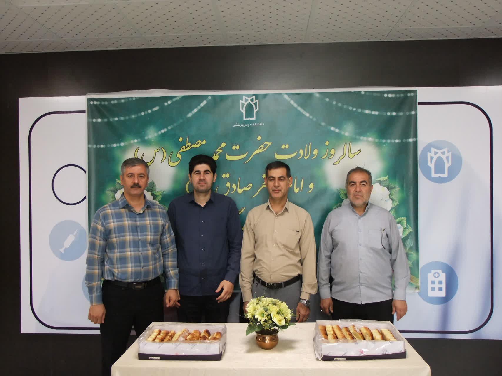 ایستگاه صلواتی2