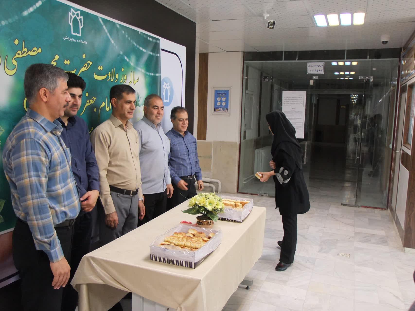 ایستگاه صلواتی3