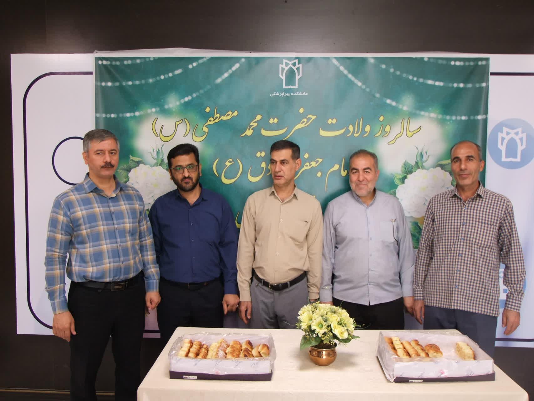 ایستگاه صلواتی6