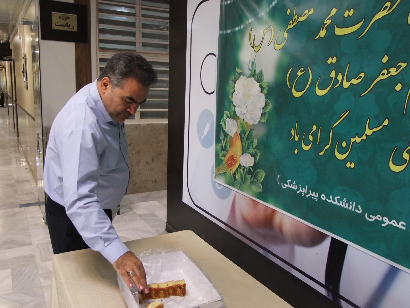 ایستگاه صلواتی8