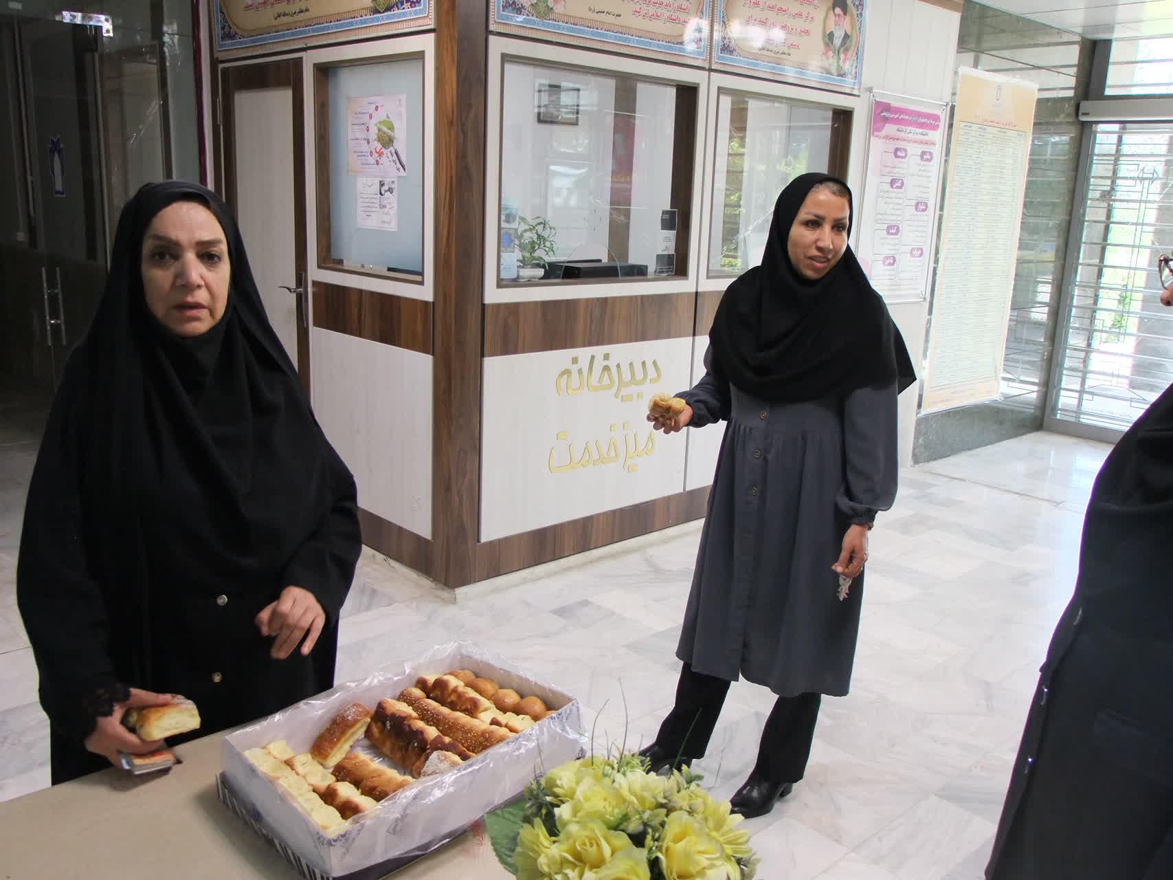 ایستگاه صلواتی