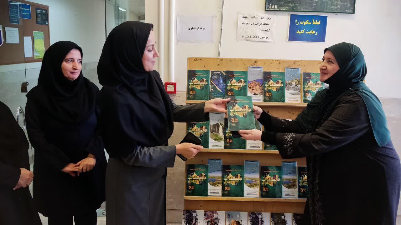 هفته گردشگری2