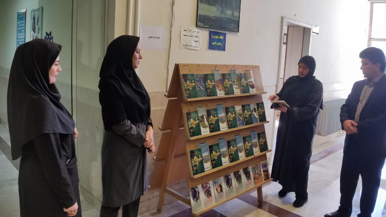 هفته گردشگری3