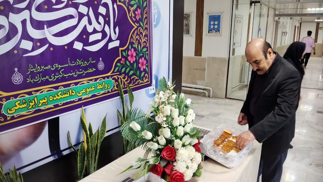 برپایی ایستگاه صلواتی به مناسبت میلاد حضرت زینب (س) 9