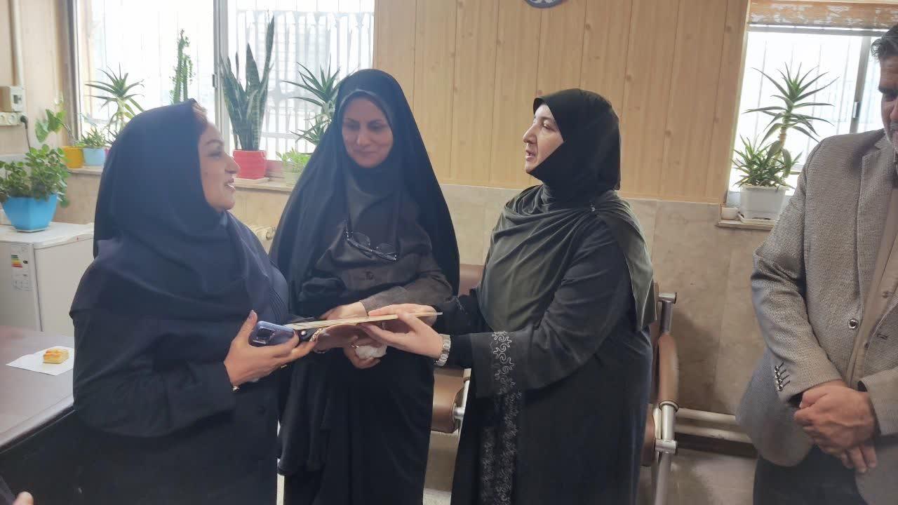 گروه هوشبری2