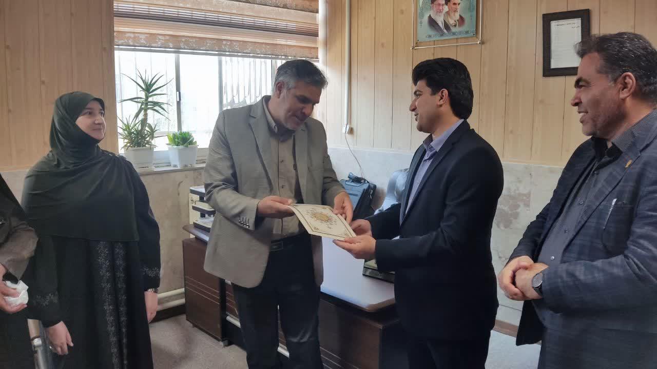 گروه هوشبری3