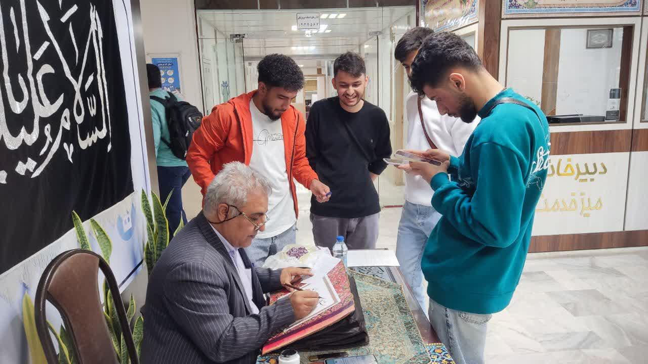 برگزاری ایستگاه خطاطی2