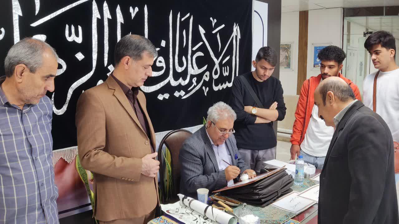 برگزاری ایستگاه خطاطی5