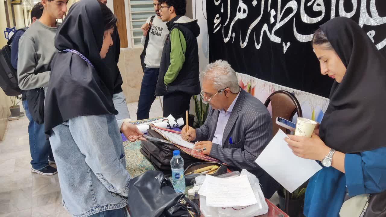 برگزاری ایستگاه خطاطی6