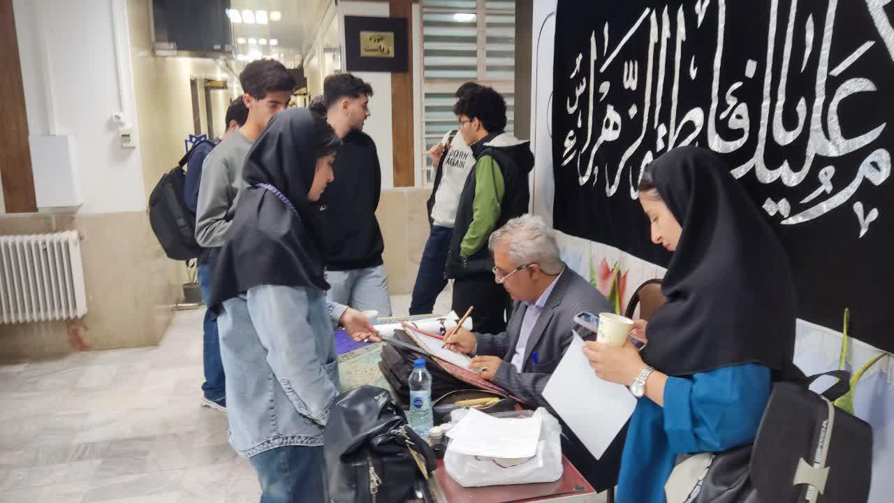 برگزاری ایستگاه خطاطی7