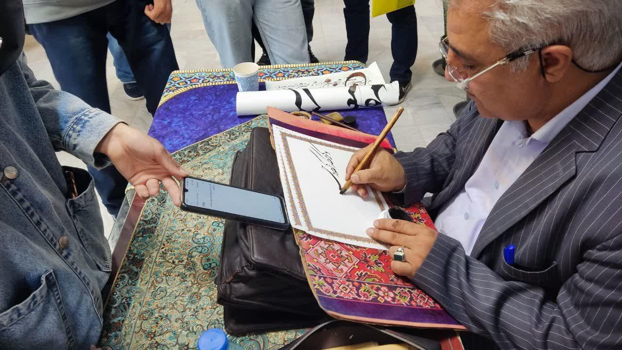 برگزاری ایستگاه خطاطی8