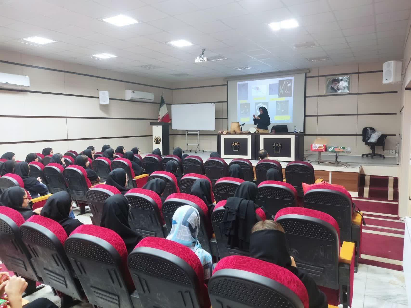 کارگاه آموزشی2