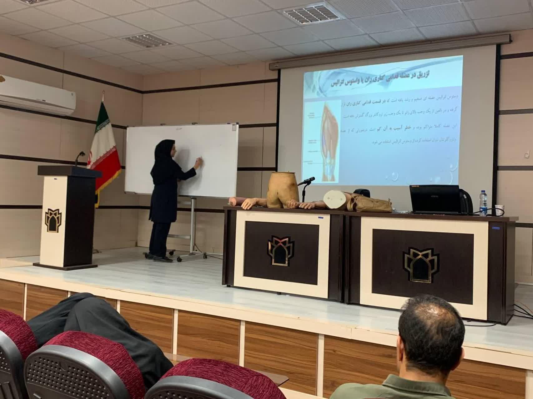 کارگاه آموزشی5