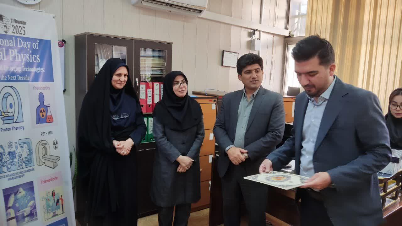 گرامیداشت روز جهانی رادیولوژی و پزشکی هسته‌ای7