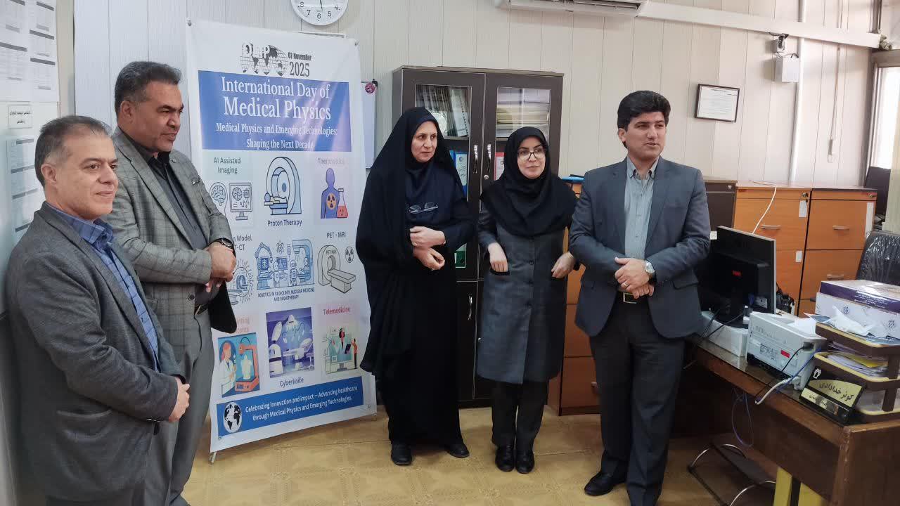 گرامیداشت روز جهانی رادیولوژی و پزشکی هسته‌ای9