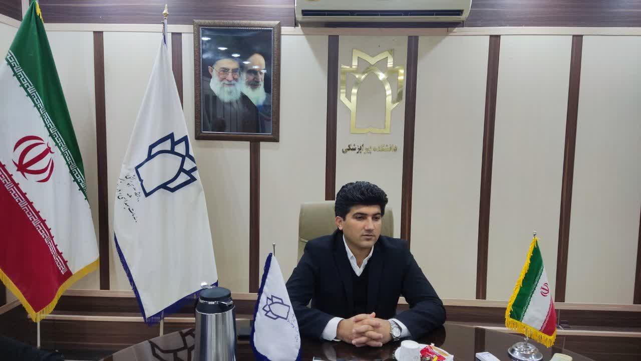 حق‌التدریس2