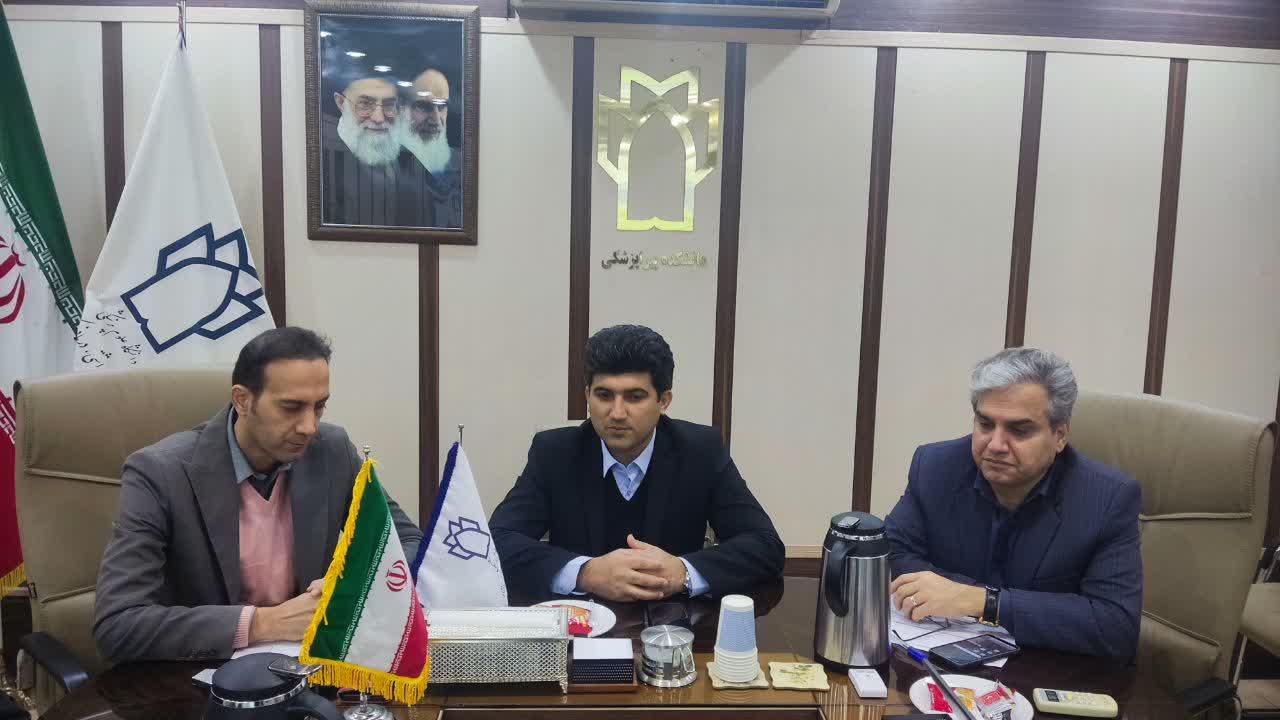 رنامه راهبردی2