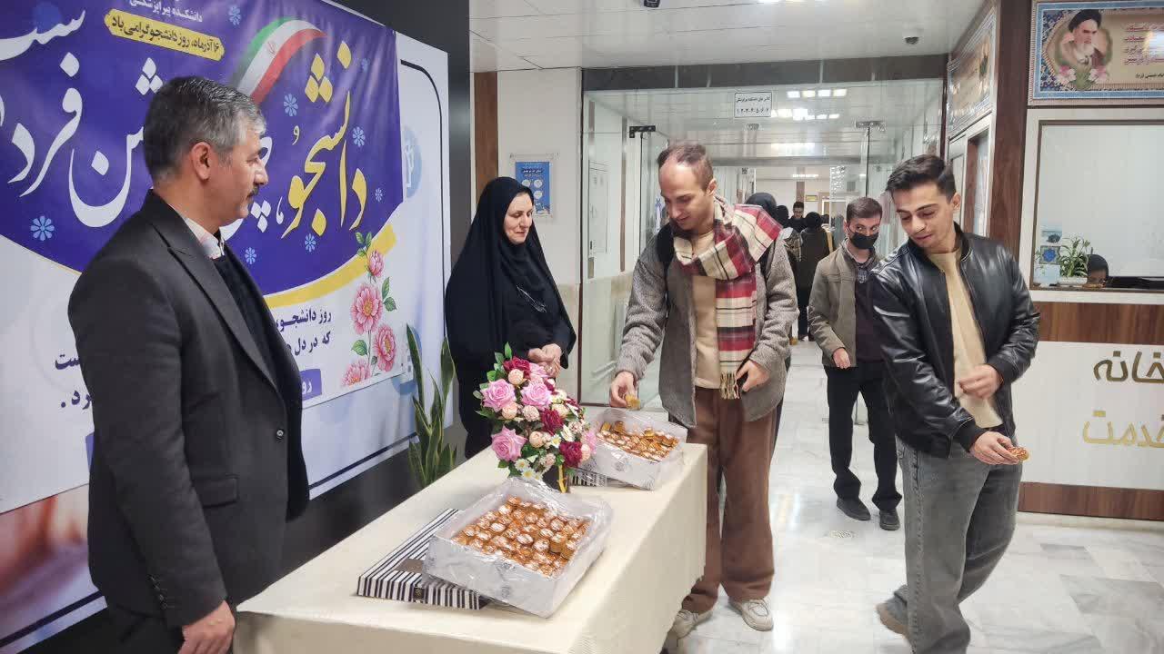 روز دانشجو 3