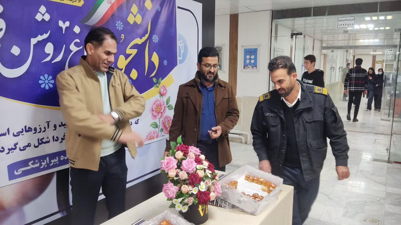 روز دانشجو 7