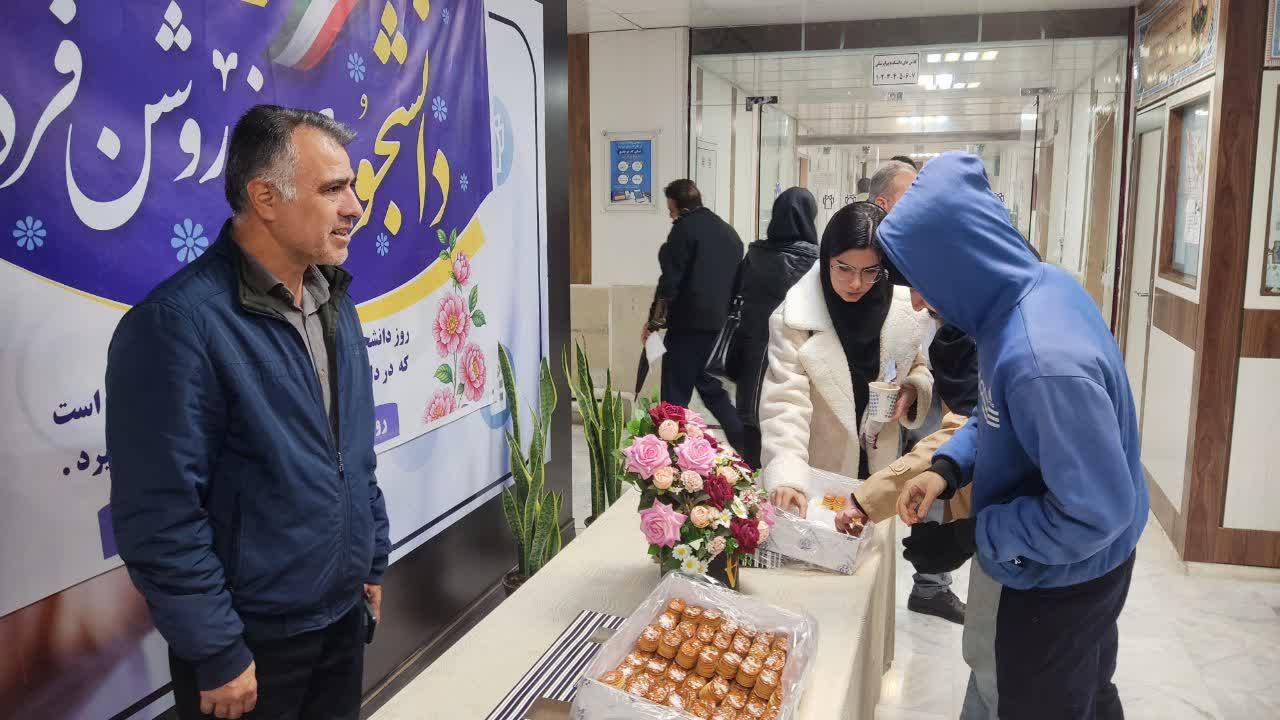 روز دانشجو 9