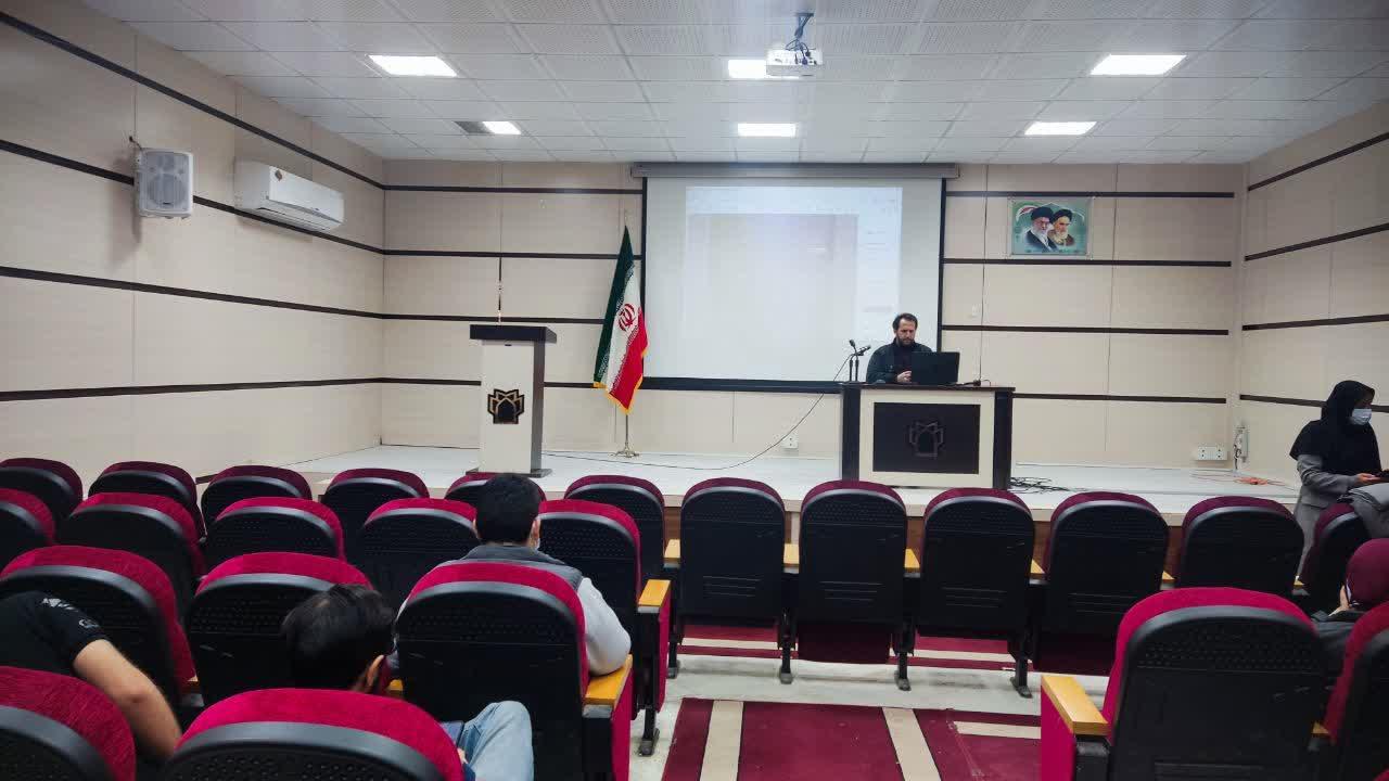 شیوه نامه های انضباطی3