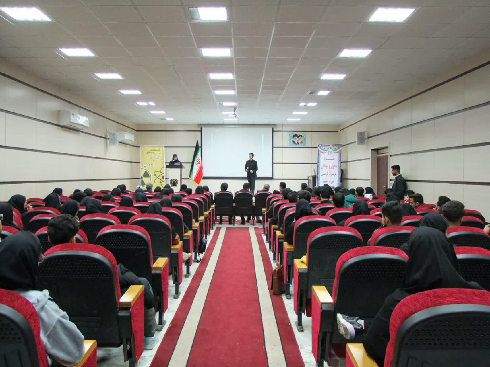 پزشکی هسته‌ای و رادیوبیولوژی2