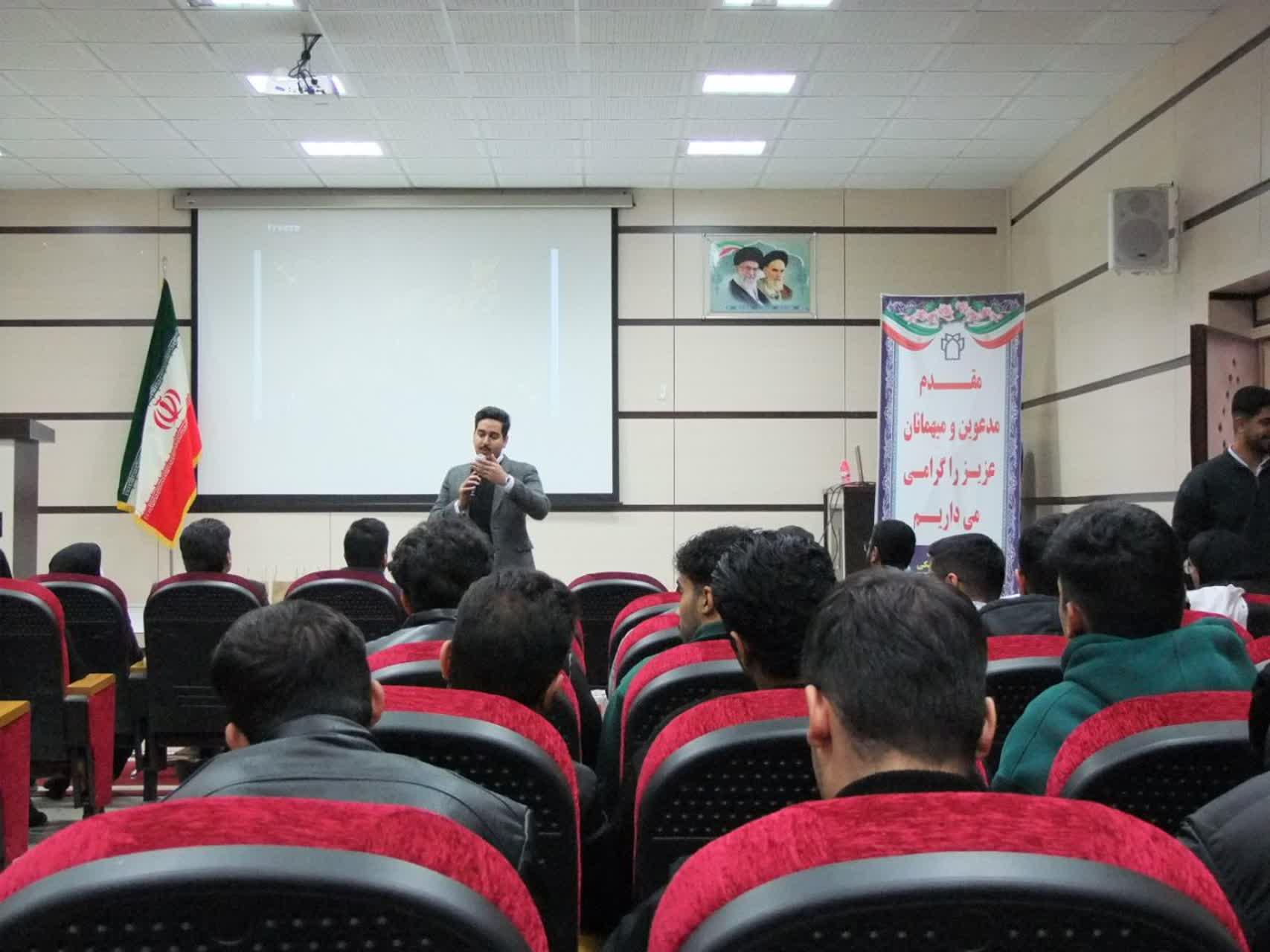 پزشکی هسته‌ای و رادیوبیولوژی3