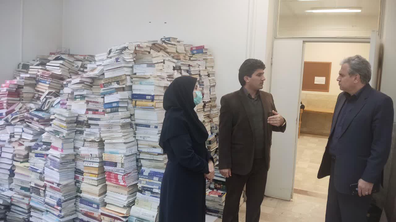 کتابخانه و کلاس‌های IT2