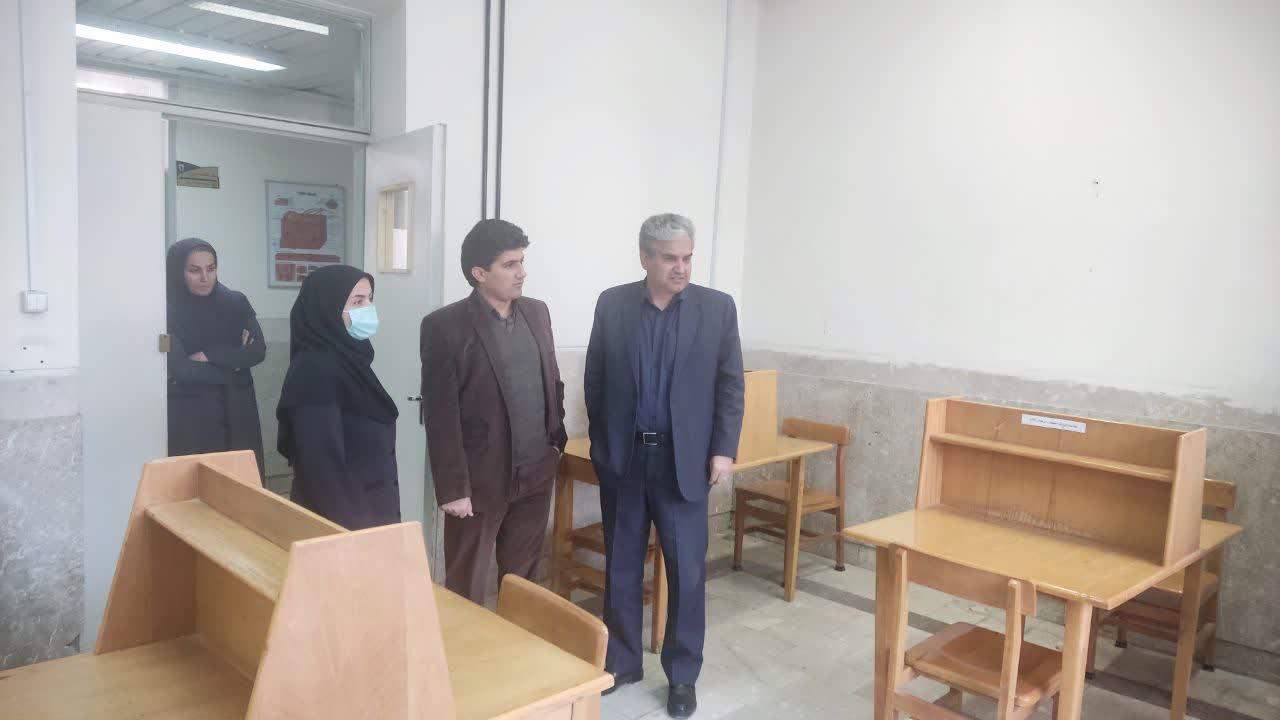 کتابخانه و کلاس‌های IT4