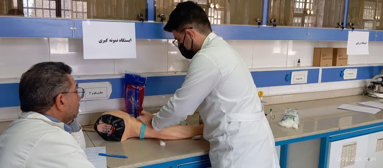 آزمون آسکی 2