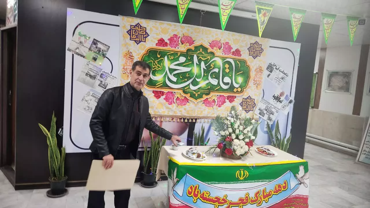 برگزاری ایستگاه صلواتی به مناسبت نیمه شعبان10