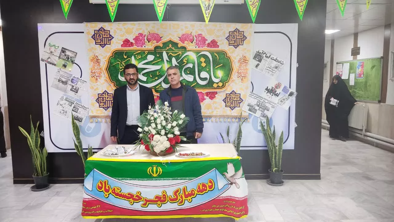 برگزاری ایستگاه صلواتی به مناسبت نیمه شعبان2